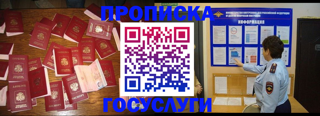 форма 3 в Кондрово